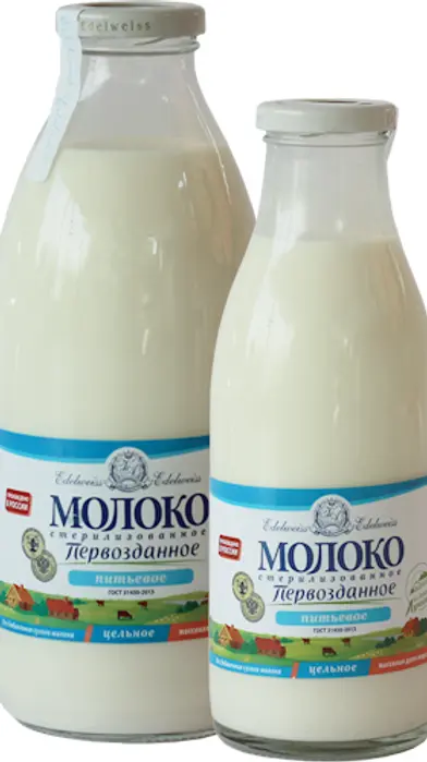 цельное стерилизованное молоко в Ярославле и Ярославской области 2